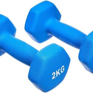 Amazon Basics Neoprene Dumbbell Pair